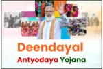 Deendayal Antyodaya Yojana